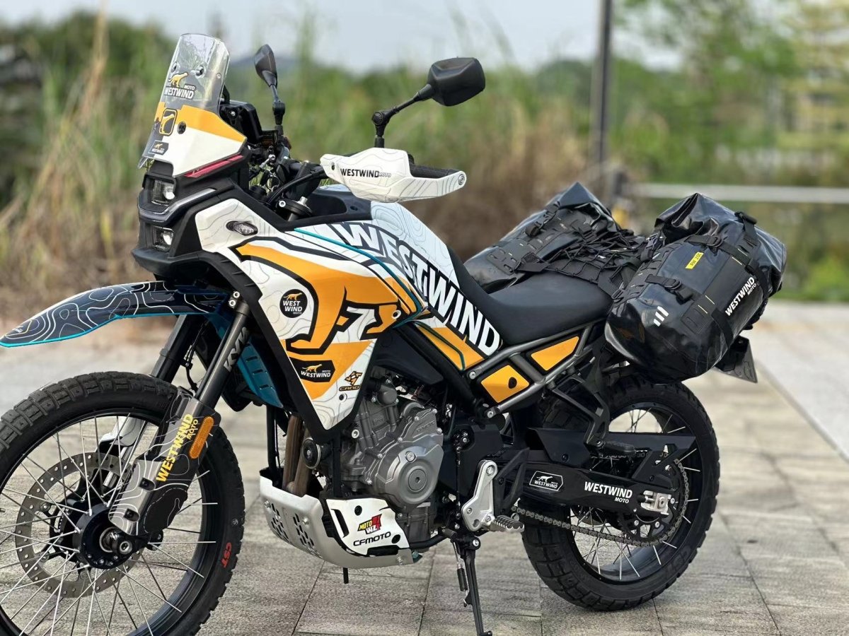 Kit Grafiche Vinile Protective - Adesivi Moto Enduro e Adventure Premium - ENDURRAD