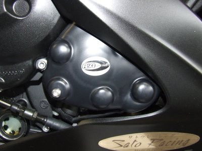 YAMAHA YZF-R1 '04-'08 / FZ-8, FAZER 800 / FZ1-S / N DX protezioni pompa olio