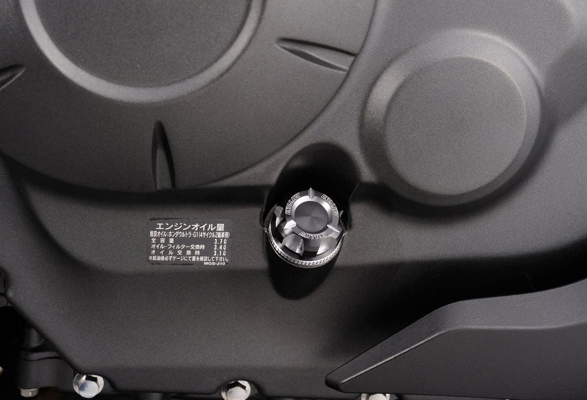 Tappo carico olio motore doppia anodizzazione | 91889 - r2289 - ENDURRAD