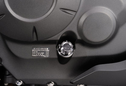 Tappo carico olio motore doppia anodizzazione - | 9189A - 3273 - ENDURRAD