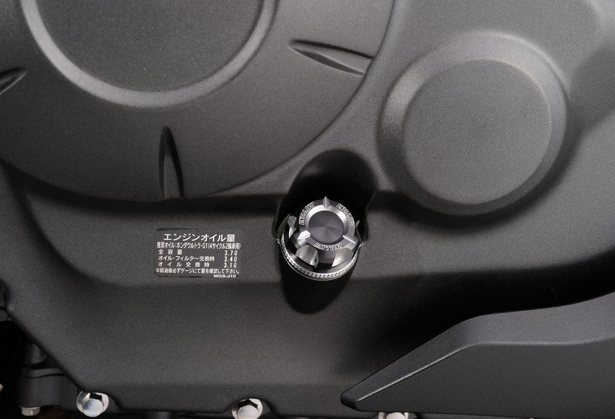 Tappo carico olio motore doppia anodizzazione - | 9189A - 3277 - ENDURRAD